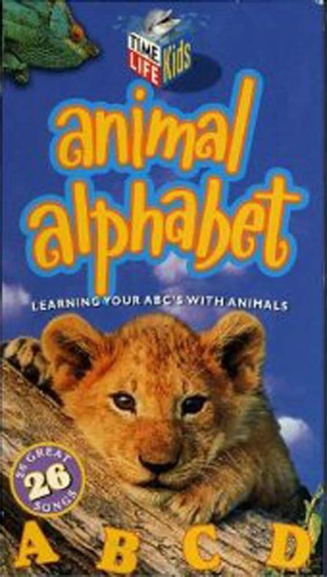 animal alphabet vhs